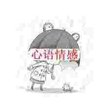 成婚今后，面临男人越轨，女性最正确的做法只要这一个