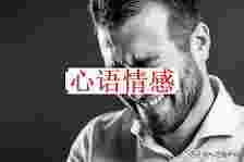 “史上最强”应对越轨男人技能帖，从此不为情所困