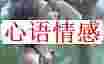 拯救男人不用死缠烂打，这3招攻心妙计让他乖乖回头