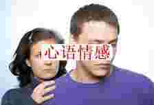 面临老公越轨的婚姻生活，妻子怎么拯救婚姻？