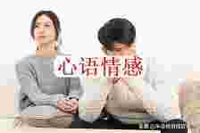 男人眼里，情人比妻子好在哪里？3个心思，看穿他的实在主意