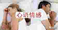 2018婚姻法：谁先提出离婚谁吃亏女方先提出离婚会怎样