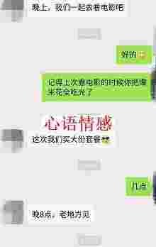 不论你们分手多久，只要是值得的，咱们都应该放手一搏