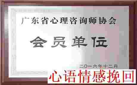 失恋后你能有什么主要表现？3种种类你是哪一种？