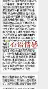 老公越轨，妻子三招退敌，燃爆了