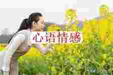 男女朋友分手后，想拯救时“难”仍是“易”呢？