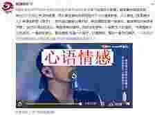 性感娇妻与猛男教练发生关系，老公痛下杀手