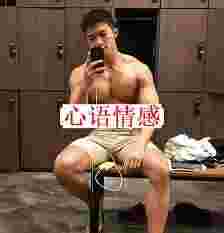 性感娇妻与猛男教练发生关系，老公痛下杀手