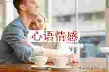 一吵架就提"离婚"，对两边爱情损伤有多大？