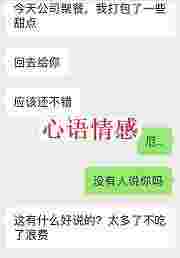 作没的爱情要怎样拯救？三招教你搞定