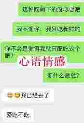 作没的爱情要怎样拯救？三招教你搞定