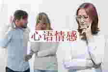 为什么男人觉得老婆应该依从婆婆，防止对立：由于男人太懒