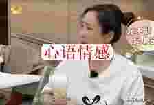 女演员产后复出困难：丧偶式婚姻的背面，是已婚女性的无声哭泣