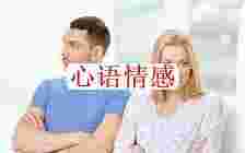 夫妻对立时，老公越轨了，女性会怎么处理？这两个女性是这样做的