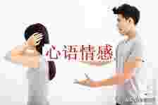 老婆要离婚，这段婚姻我该怎样拯救？