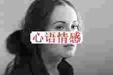 老公越轨，会给孩子带来什么损伤？过来人洒泪讲述，句句诛心