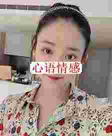 “绿洲越轨门”全回忆，95后校花婚内越轨上司：别被物质迷住双眼