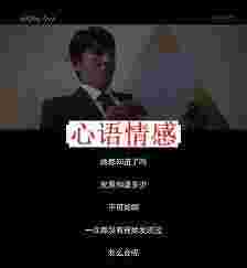 看完这部剧才知道越轨的价值有多惨