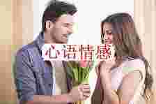 女性知道老公越轨后，不想离婚，该怎样跟老公谈？康复婚姻关系？