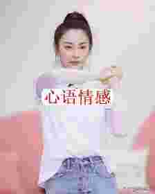 张雨绮李彩桦离婚原因：婚恋有三个阶段，大都夫妻熬不过第二阶段