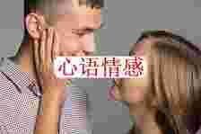 婚内越轨，她们为了什么，导致妻子变节的原因是这些