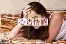 男人越轨之后，女性最正确的做法是什么？这是3个女性的真心话