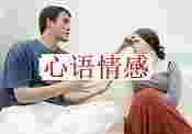 这3种状况，是婚姻危机的前兆，别不妥回事