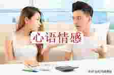 解救婚姻的3种方法，让你的夫妻生活越来越美好