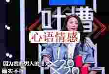 婚姻里，老公越轨怎么办？女性要学会做这些事，千万别冤枉自己