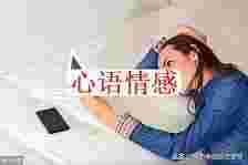 二婚再次遭受老公越轨，聪明的女性谨记这点，不再重蹈覆辙