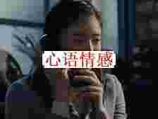 50岁自驾游阿姨苏敏：婚姻不幸福的女性，皆因“放不下”，很准