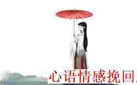 相亲聊天秘笈：如何和女生聊天