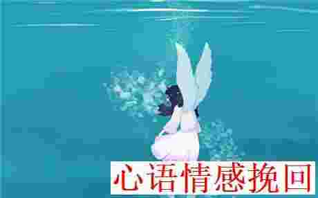 拯救情感如何开展能够非常容易一点