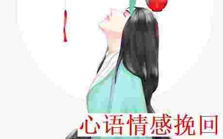 女生对男生表白得话怎么讲