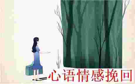 修复婚姻的方法：女人如何修复婚姻才是对的？(图1)