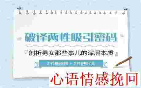 男生真的喜欢你的主要表现 遇见对的人就紧抓他