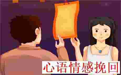 女生积极加男生手机微信要注意什么(图1)