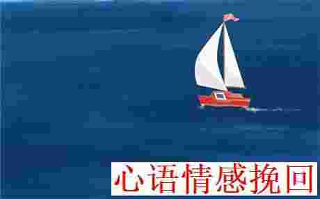 那般发信息挽回前任？这类小关键环节你需要注意