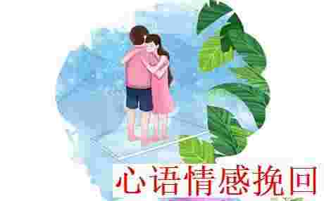 佛系婚姻有什么特性-(图1)