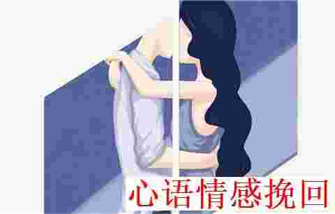 经营婚姻的方式：女人结婚后要单独吗？(图1)