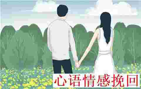 夫妻感情不和导致婚姻破裂，女人挽救婚姻的3个方法(图1)