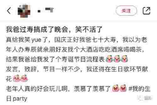 被人搭讪要微信，第一次被漂亮学妹搭讪要微信(图7)