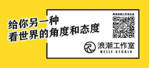 黑科技最多的微信公众号（这些优秀的公众号）(图2)