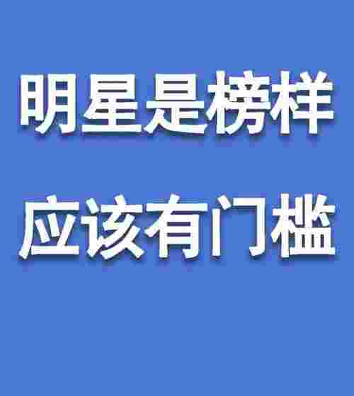 为什么喜欢吴亦凡，你为什么崇拜吴亦凡(图3)