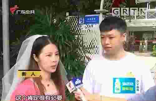 婚姻登记将大变化：除了“仪式感”，还将开发婚前辅导课程