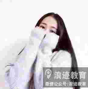 怎样约妹子,让她无法拒绝第3张