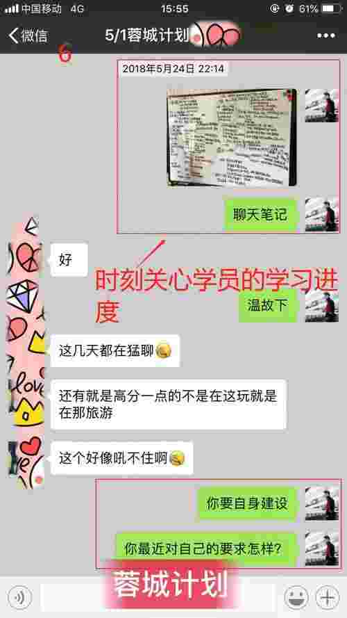 约会总是失败的他 用一段土味暗号把女孩约进了私人影院