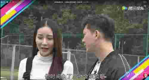 把妹地图：分手后这几招让你轻松挽回女朋友第2张