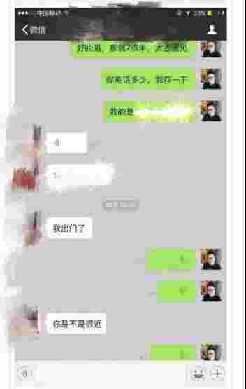 第一次约会要怎么做才能获得女生青睐？第8张