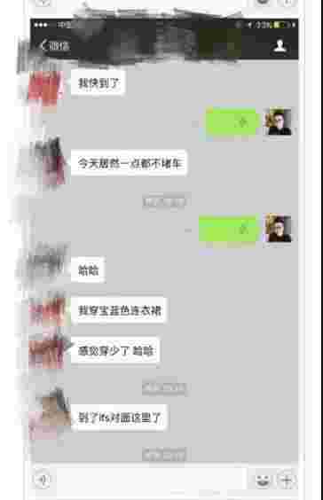 第一次约会要怎么做才能获得女生青睐？第9张